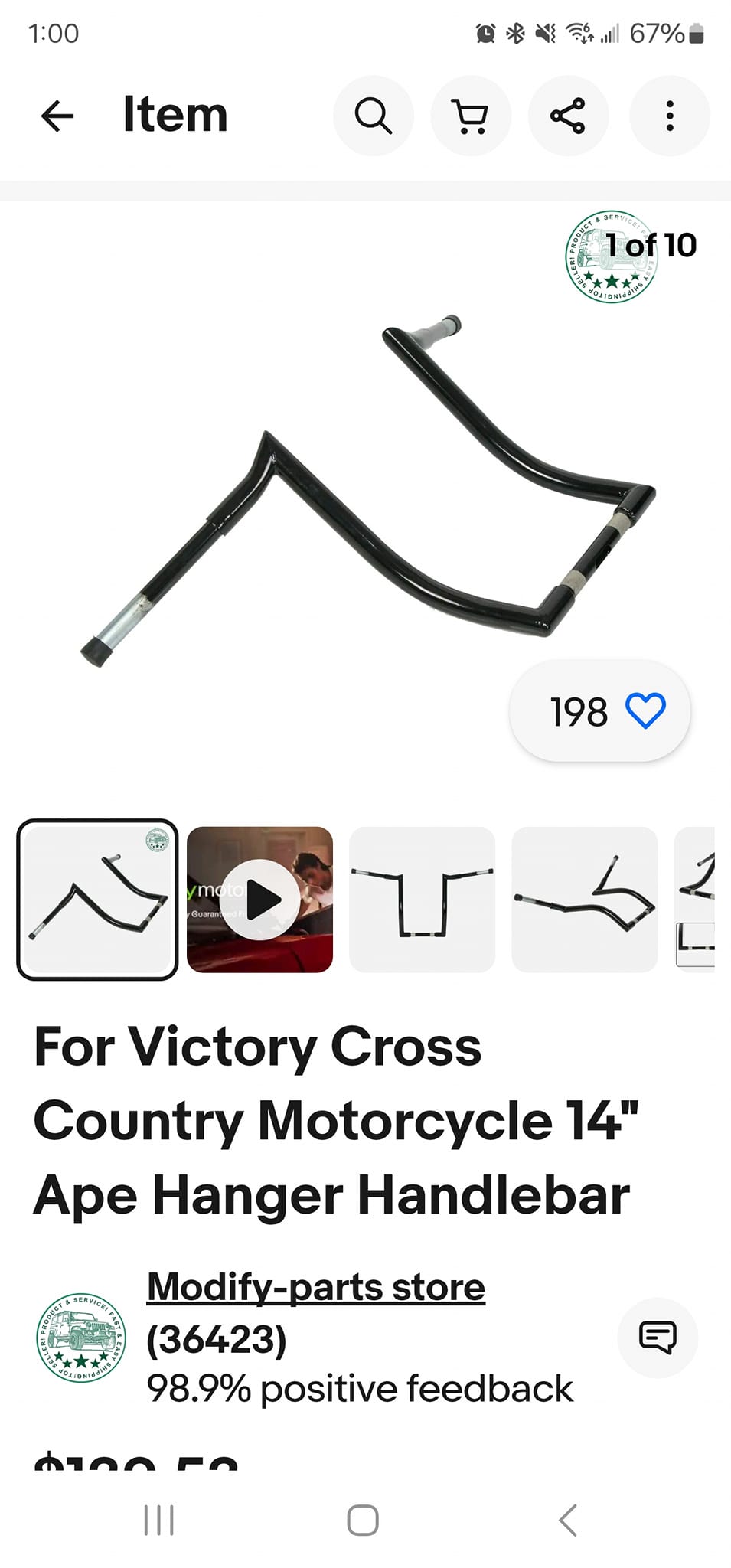 Where can I find motorcycle cover for the 18inch bar