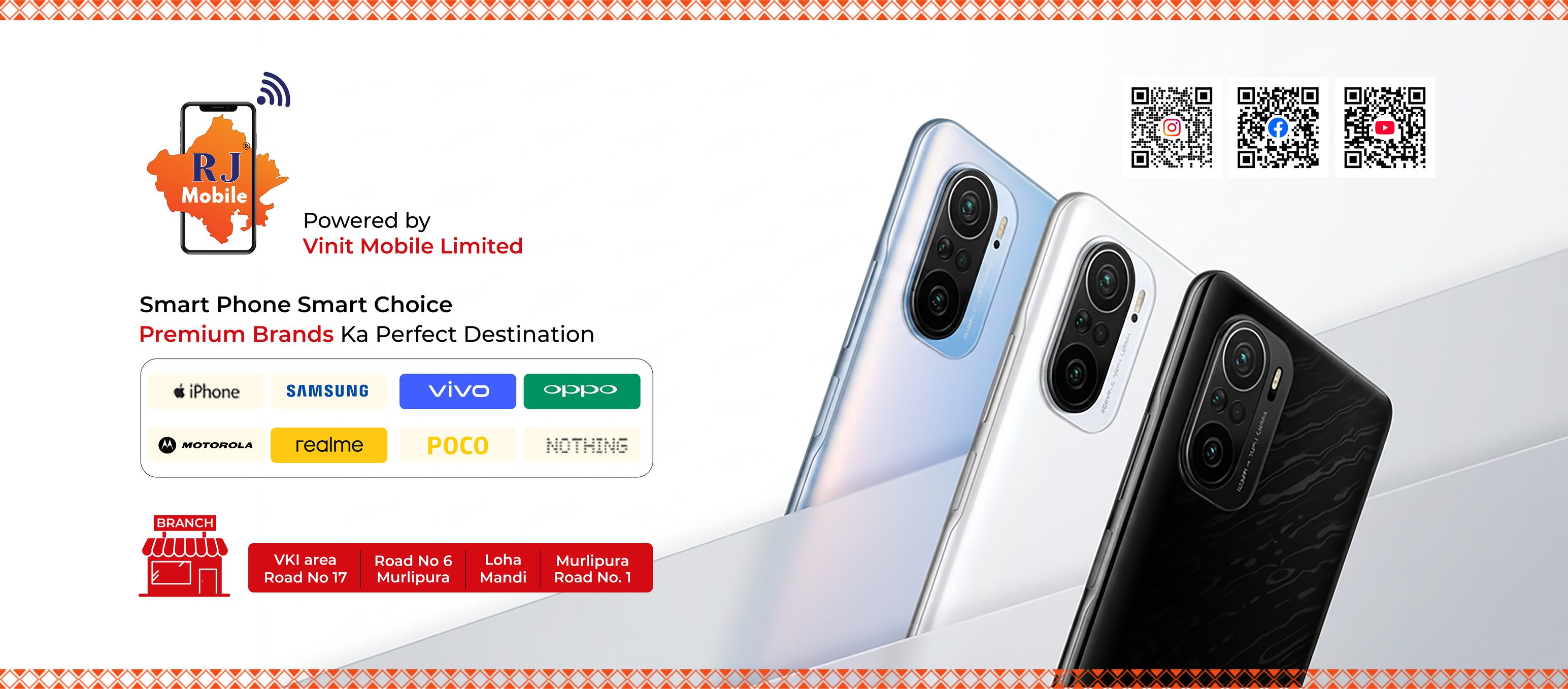 RJ Mobile | Jaipur