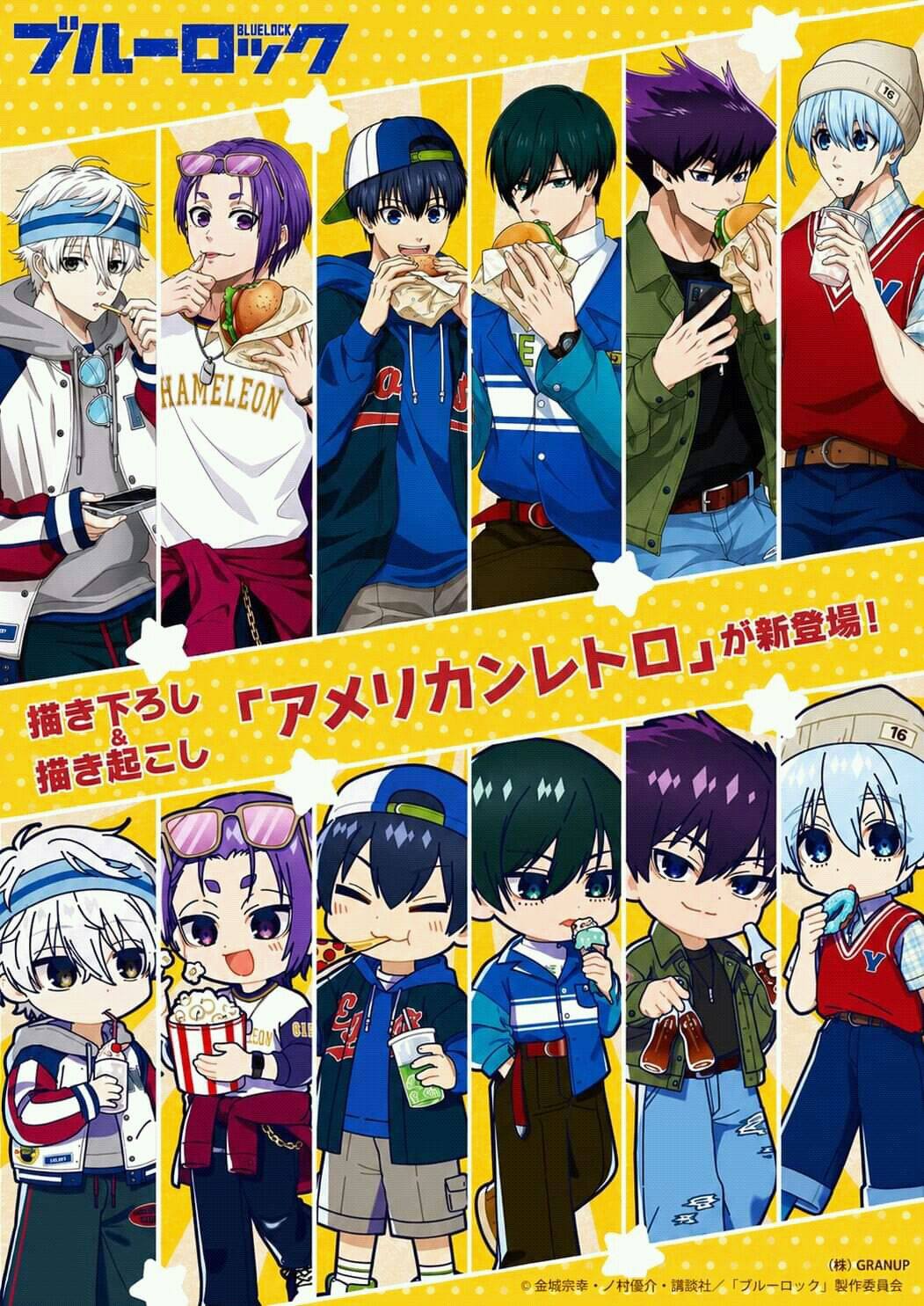 Chibi blue lock kute 7IL ブルーロツク BLUELOCK 16 HAMELEON 描き