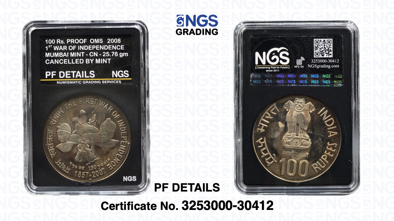 NGS Grading