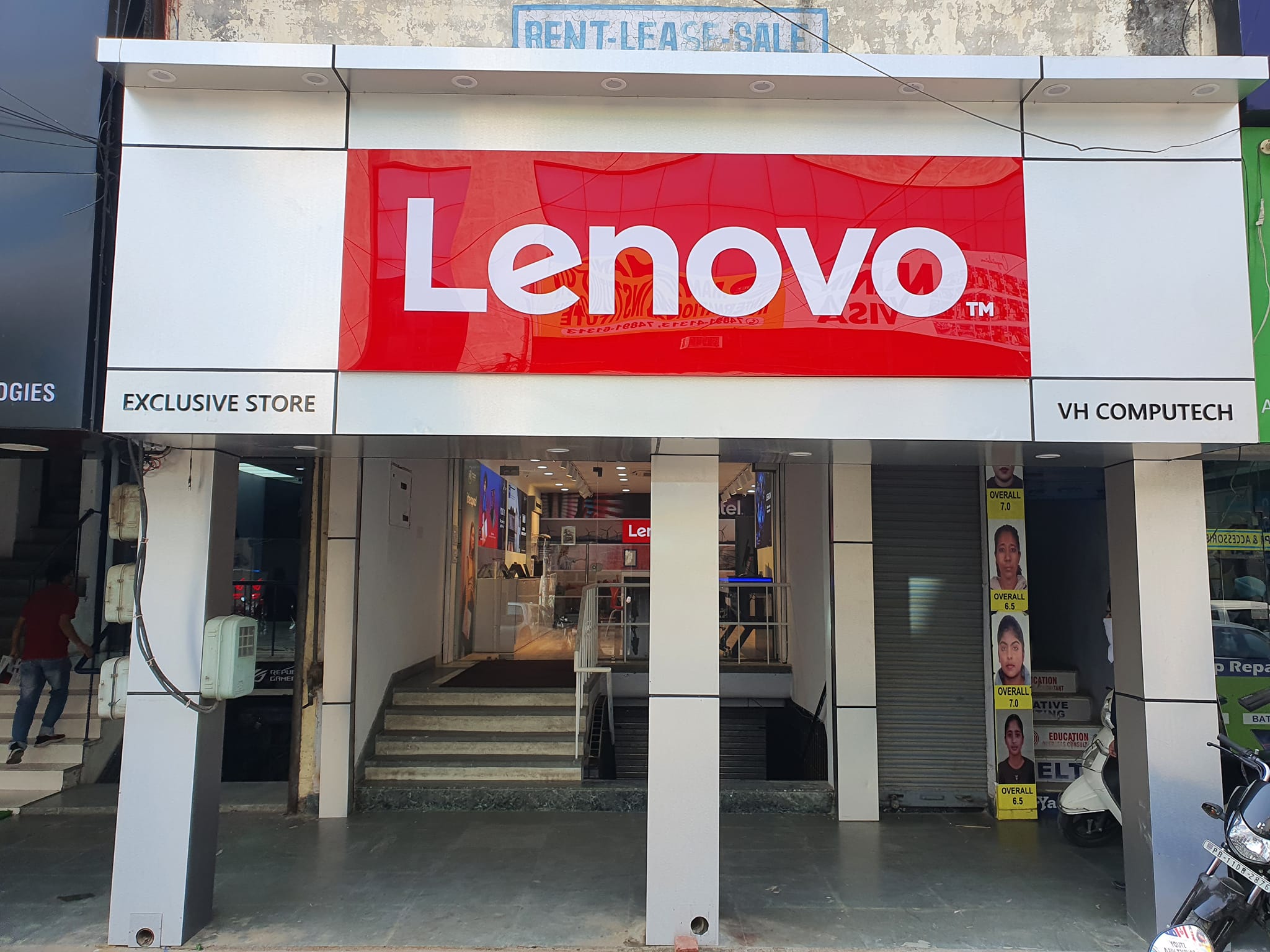 VH Computech - Lenovo Exclusive Store, Patiala | Patiala