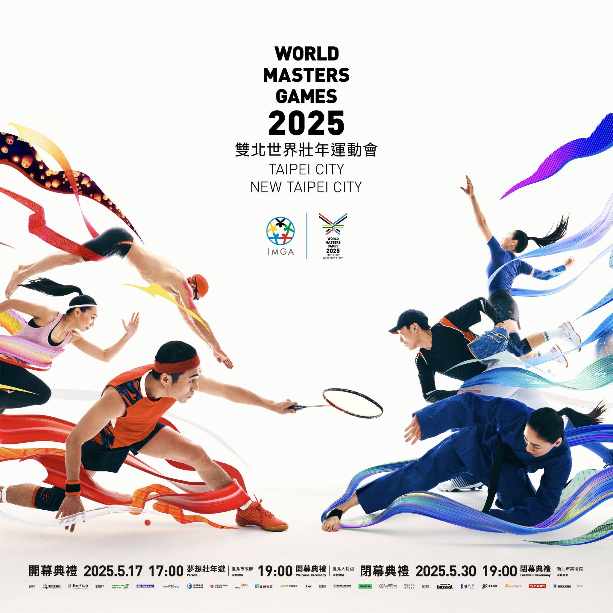 趣味・スポーツ・実用  WORLD MC GUIDE 7 趣味・スポーツ・実用 WORLD MC GUIDE 7 趣味・スポーツ・実用 WORLD