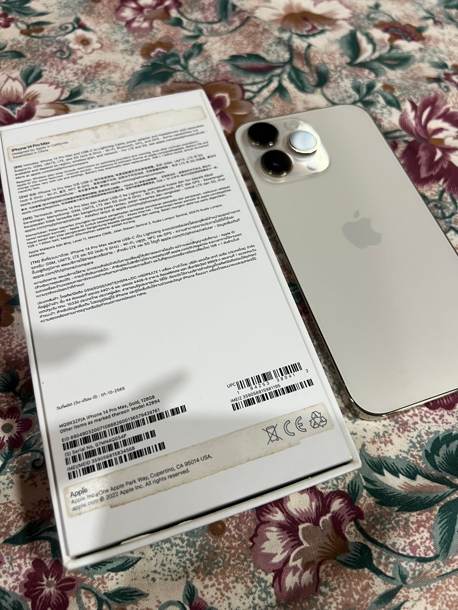 For Sale iPhone 14 Pro Max (128GB) – Gold ✨ • Factory Unlocked 