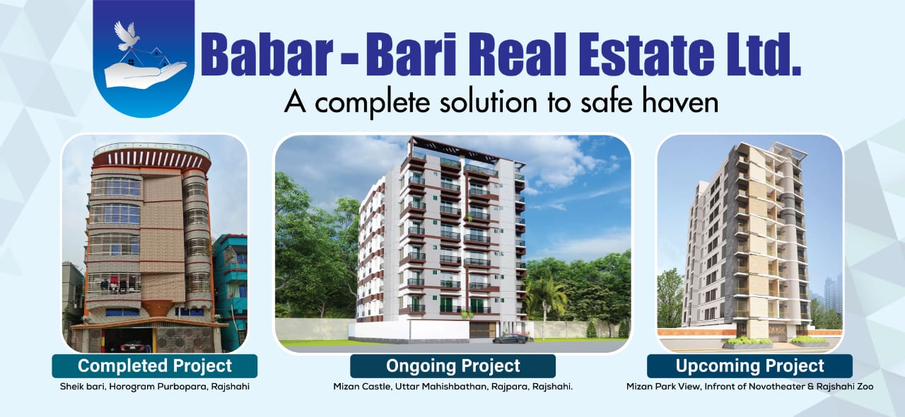 Babar-Bari Real Estate Ltd. | Rajshahi