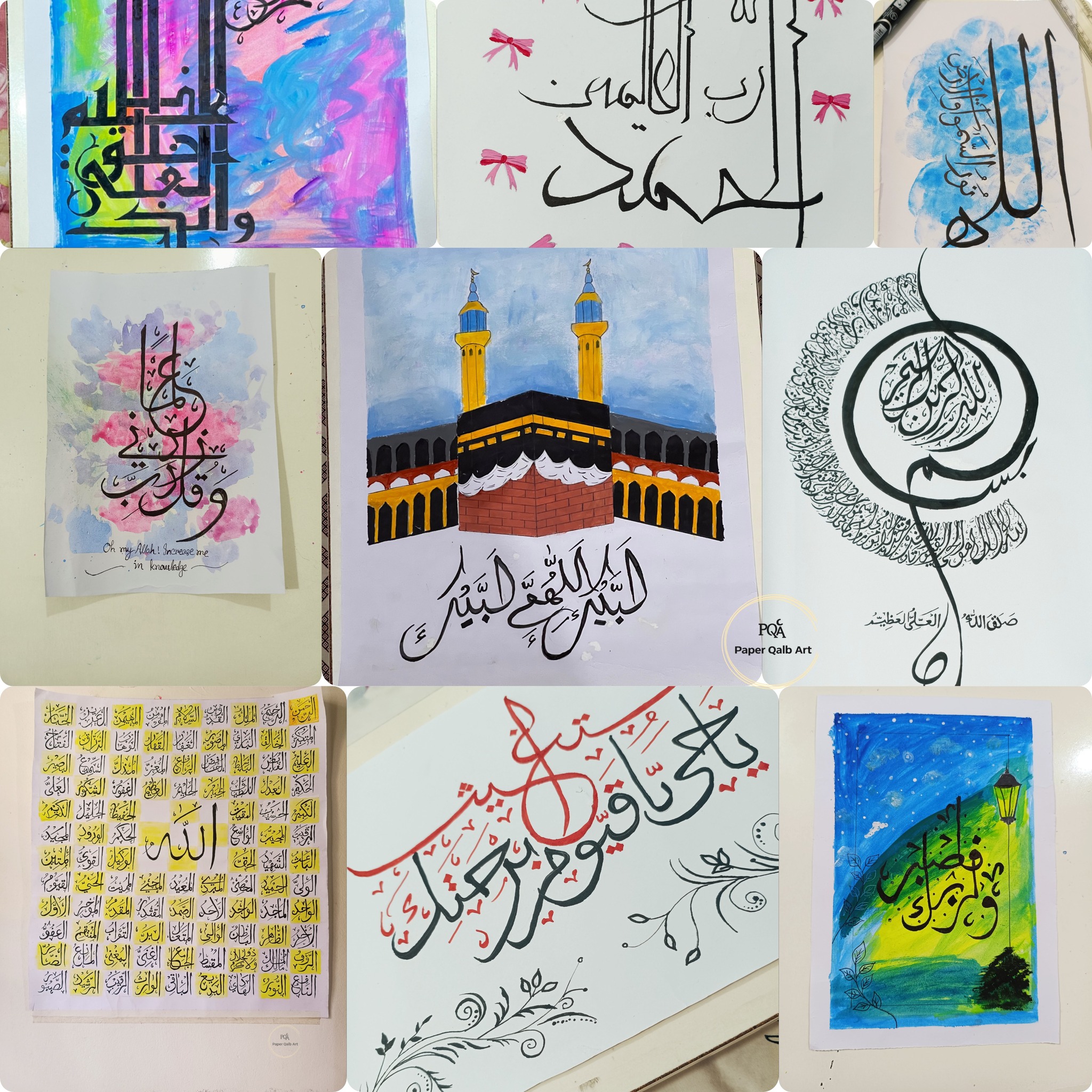 Paper-Qalb Art