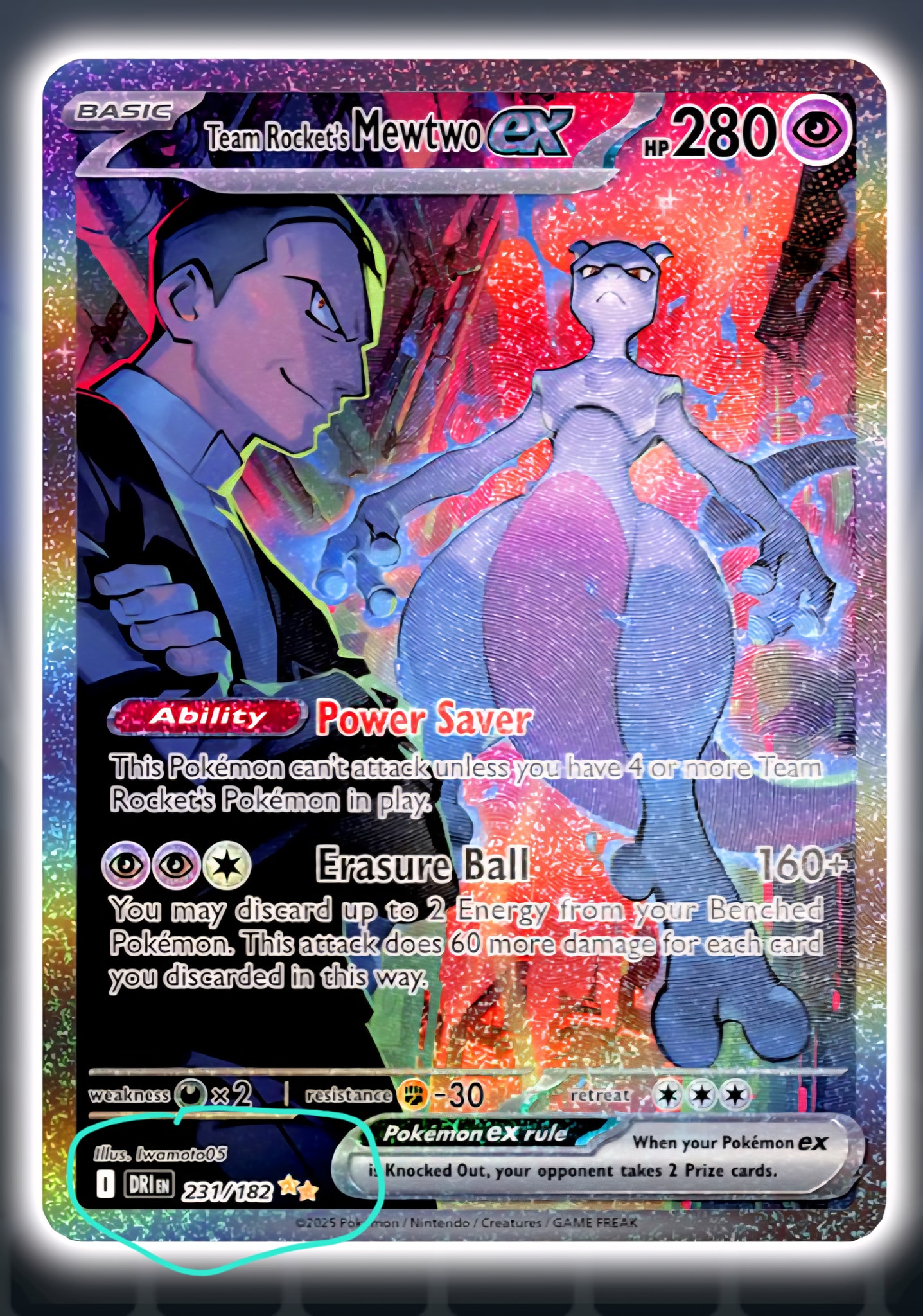 Should Pokemon TCG Pocket include set name and card number on the