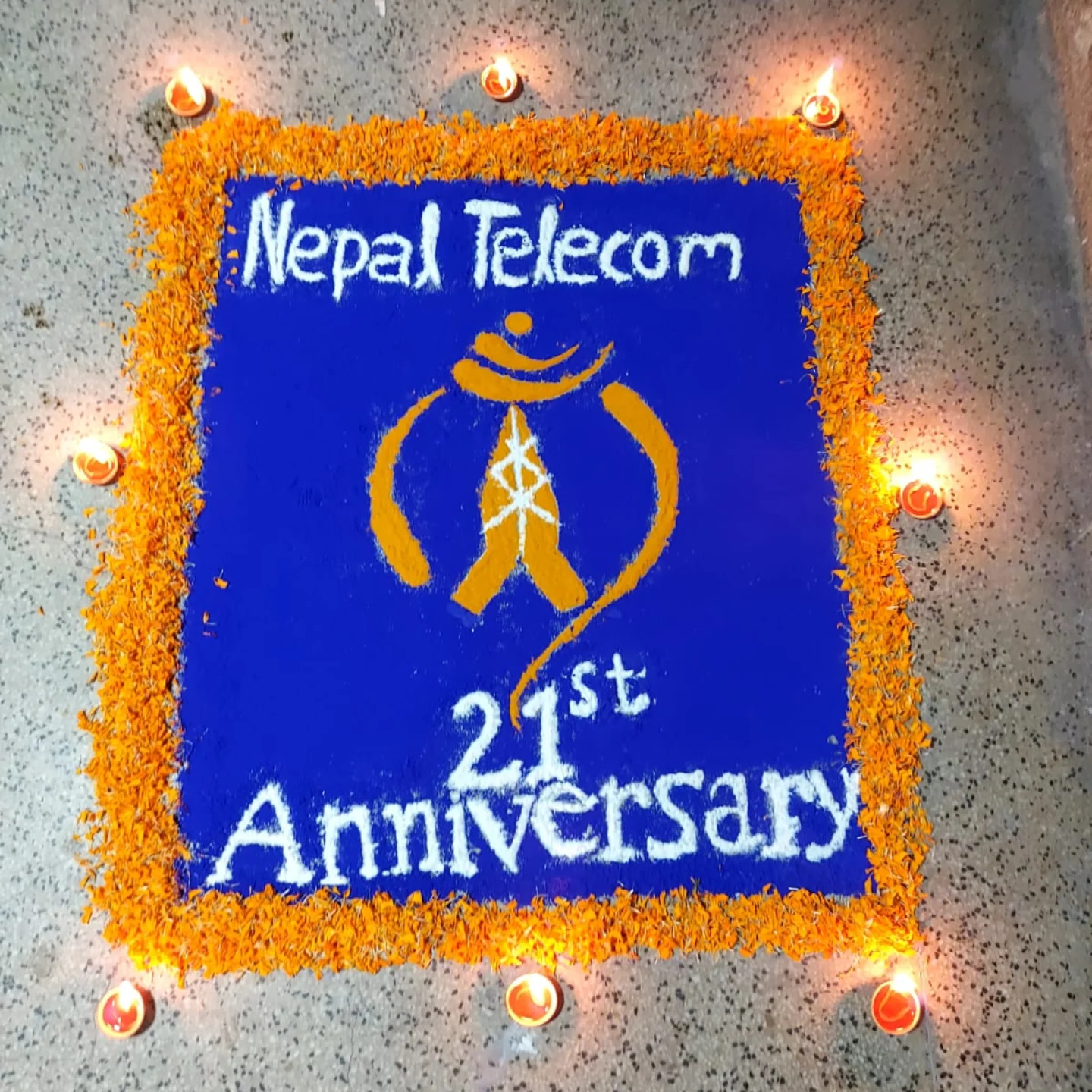 Nepal Telecom Office - Birgunj | Birgunj