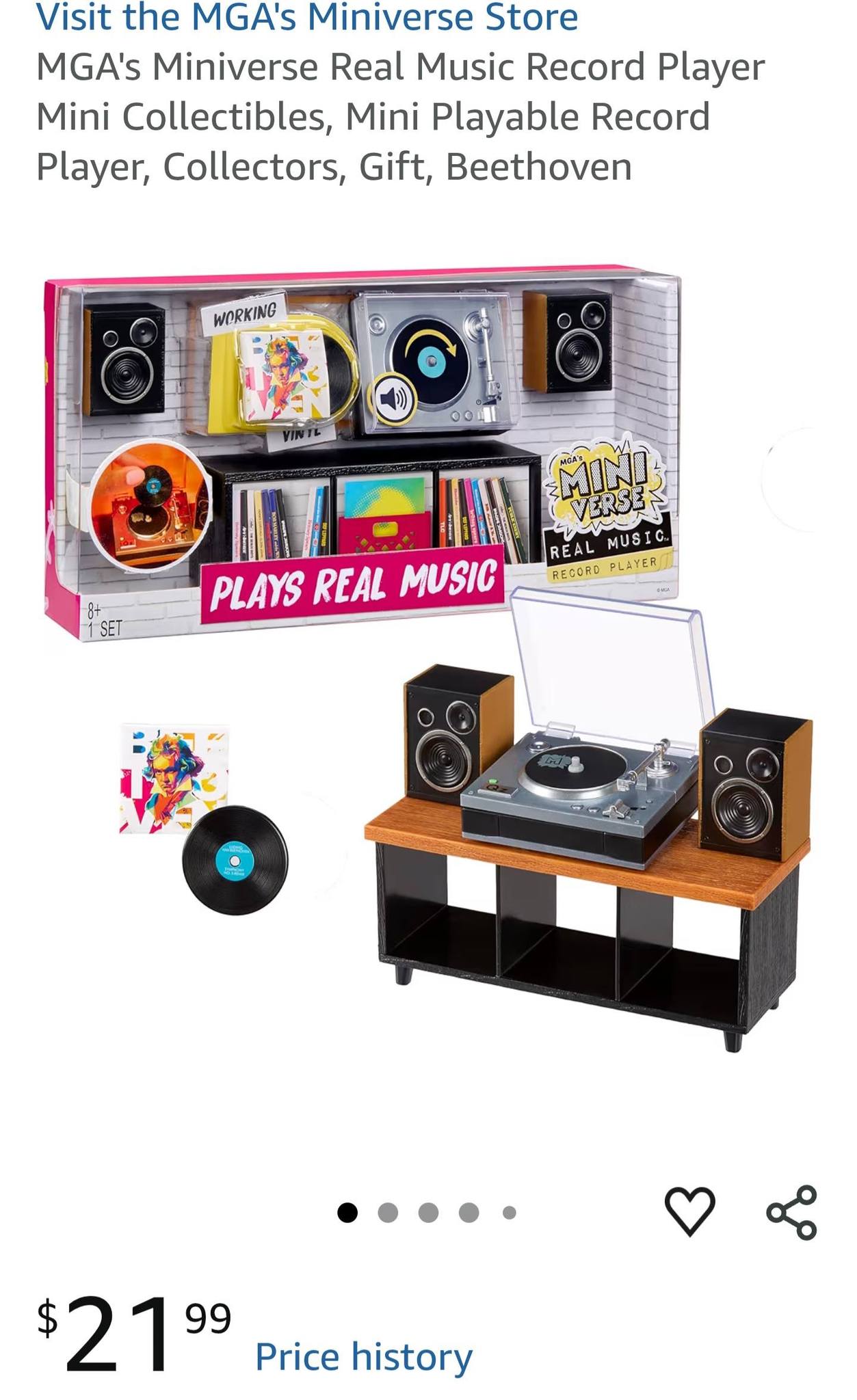 Exciting news for mini vinyl lovers. The new Miniature Miniverse