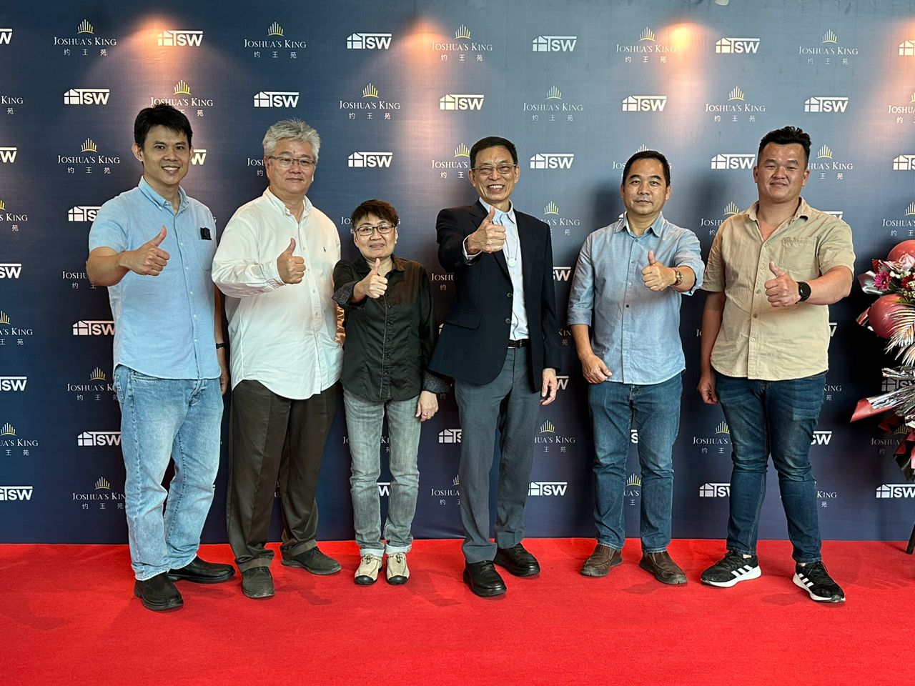 HKDS | Sibu