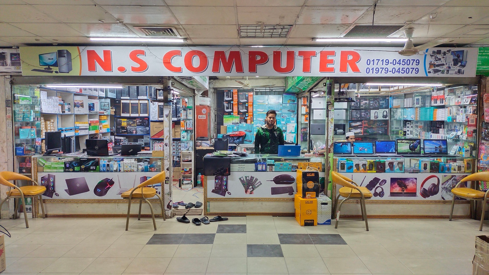 NS Computer | Khilgaon