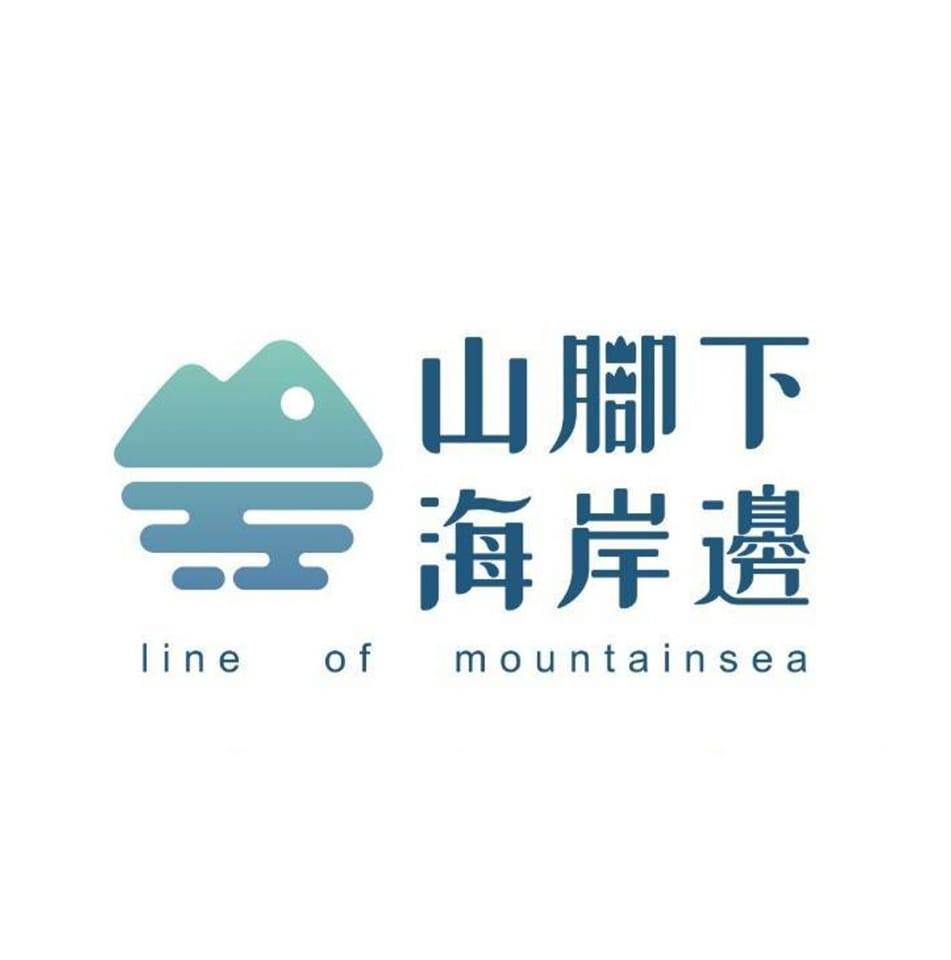 屏南100味第二站｜阿志粄條 「欸，來佳冬為什麼要吃粄條？粄條不是去美濃吃就好了嗎？」 佳冬是一個閩南與客家文化交織的聚落， 而粄條是最具 ...