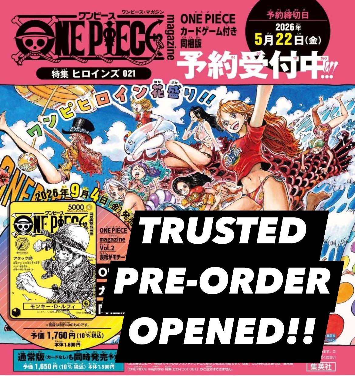BGS9.5】ルフィ ワンピースマガジン magazine vol. Connaissez vous le 