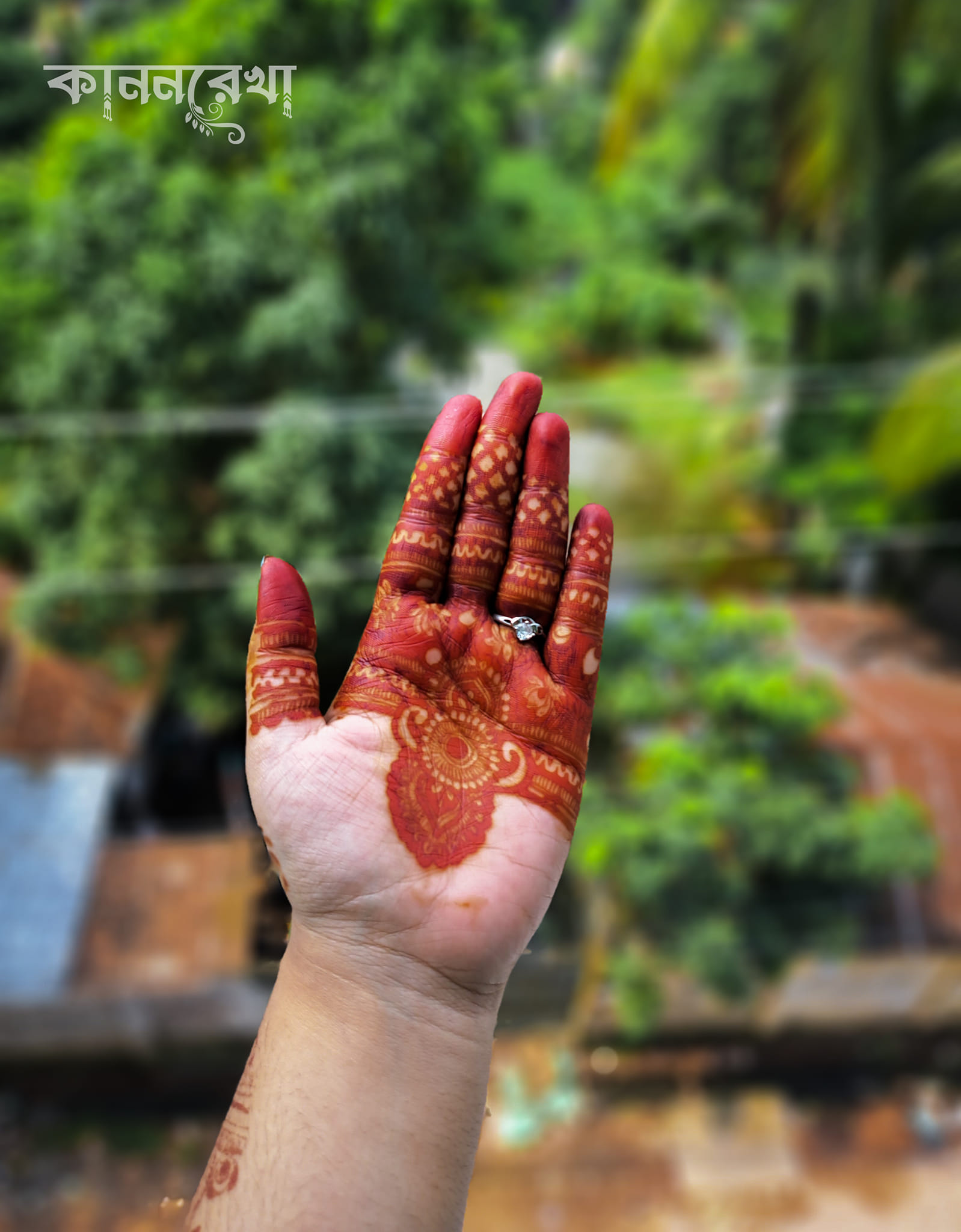 kananrekha - কাননরেখা | Dhaka