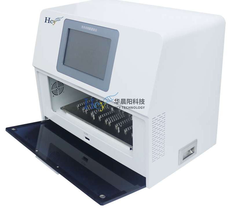 جهاز pcr real time Stratagene mx3000p صناعة فرنساوى استعمال استراد