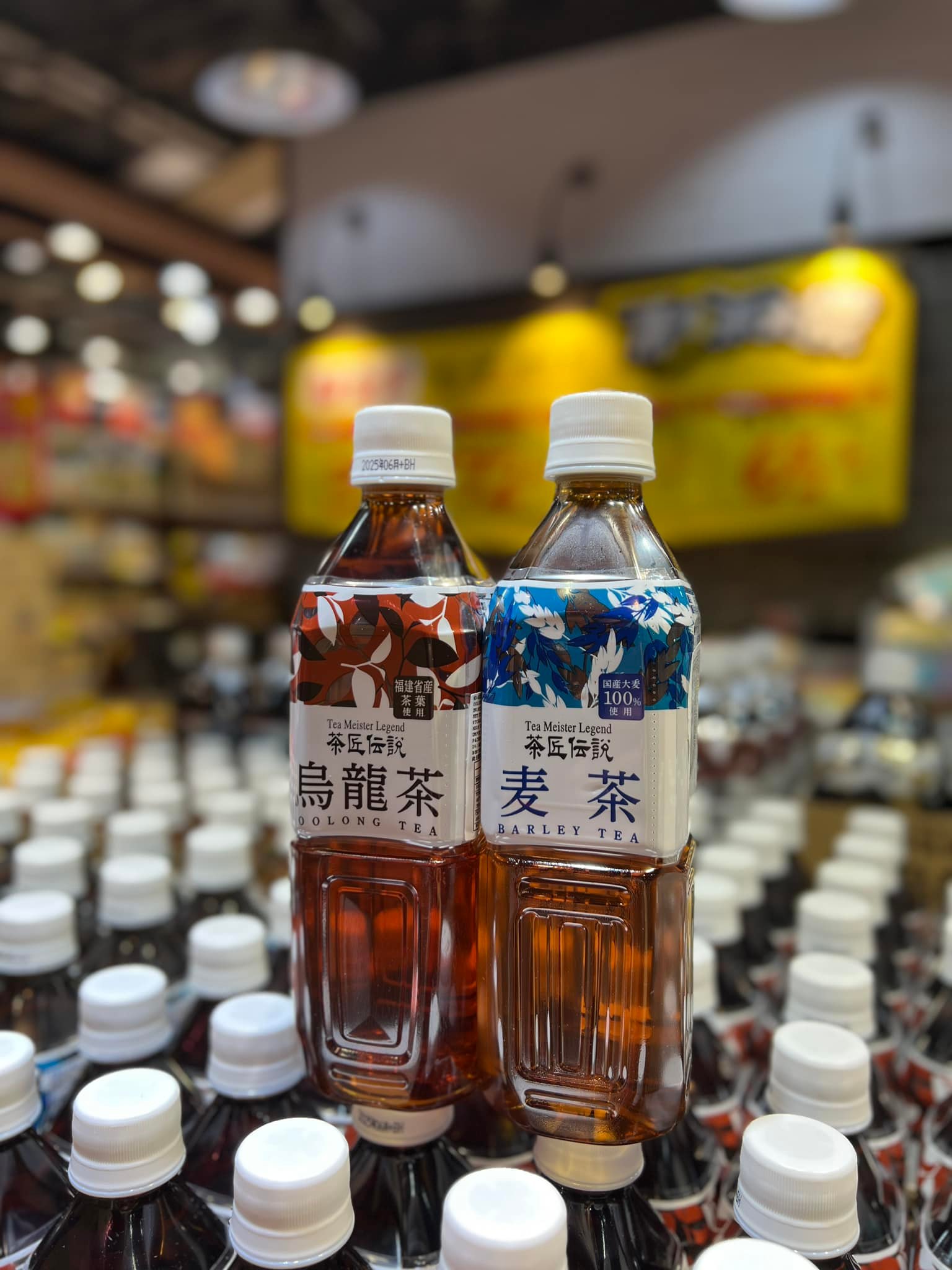 U士多 - 【U士多📣 #新貨上架】 天氣涼咗，打邊爐食大餐唔少得🤩...