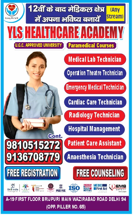 YLS Heathcare Academy