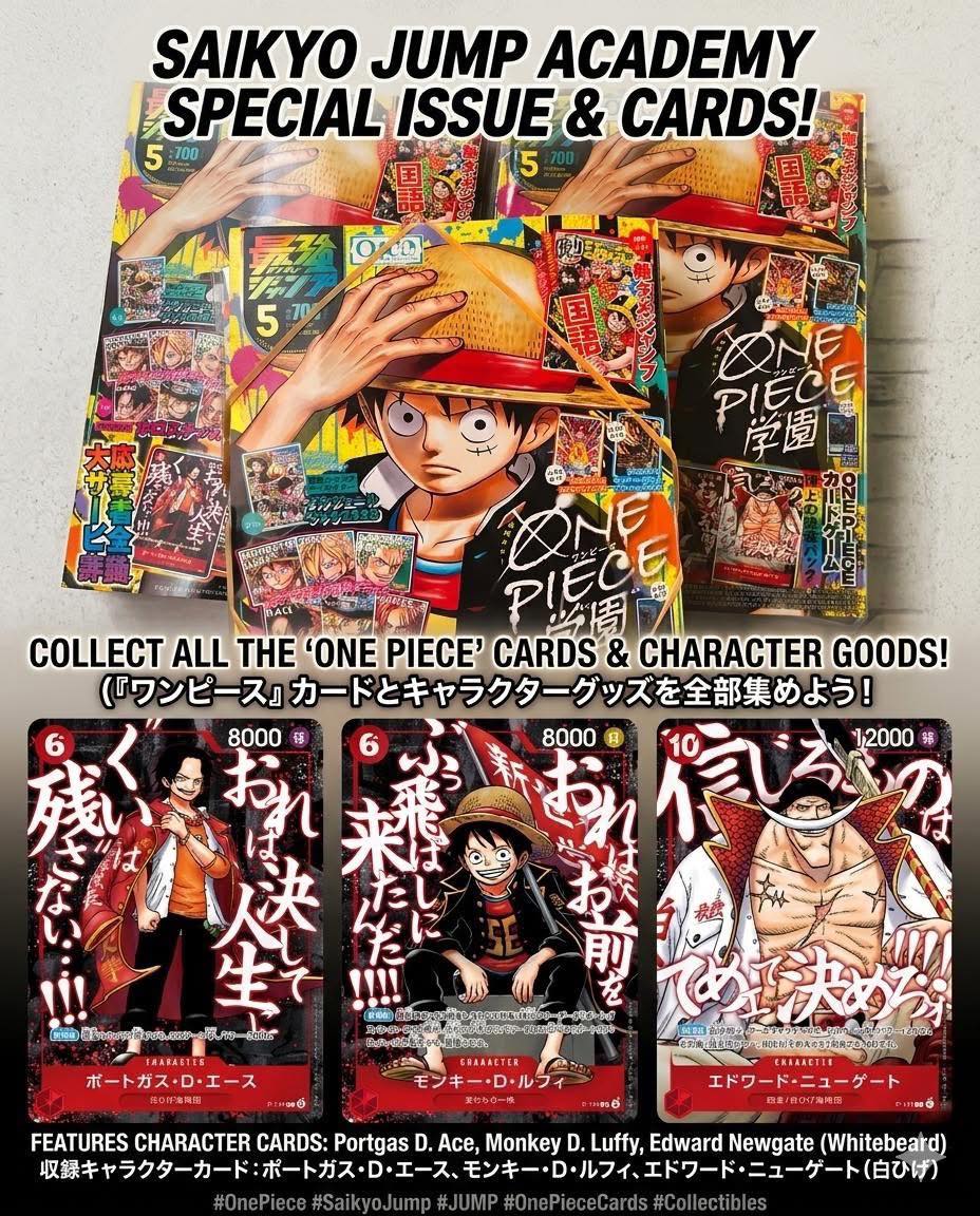 🚨 EXCLUSIVE JAPAN ONE PIECE CARD UPDATES! 🇯🇵🏴‍☠️