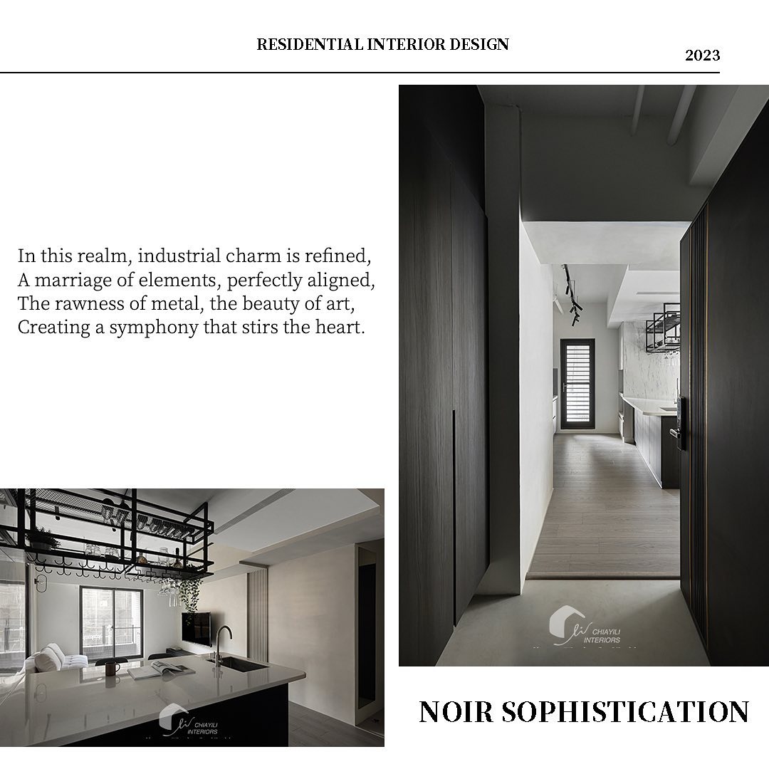 傢一里室內設計 CHIAYILI INTERIORS | Tainan