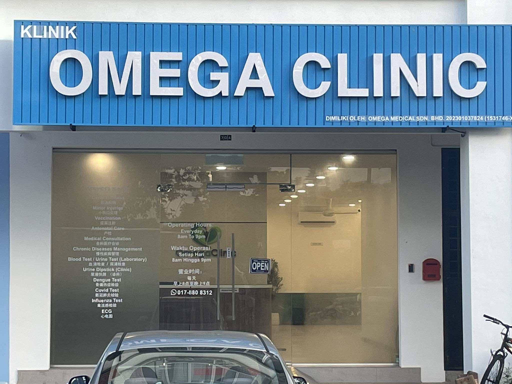 Omega Clinic Setia Eco Garden | Gelang Patah