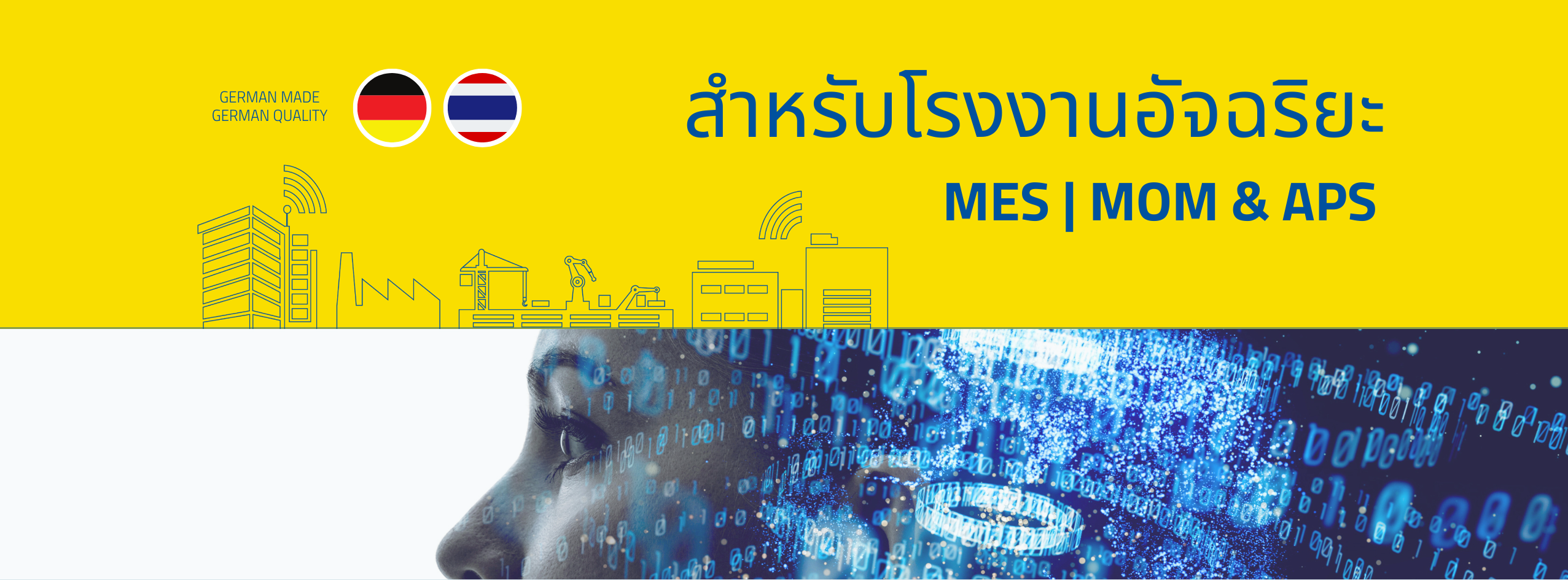 DIS Computer - Thailand... - DIS Computer - Thailand Co.,Ltd.