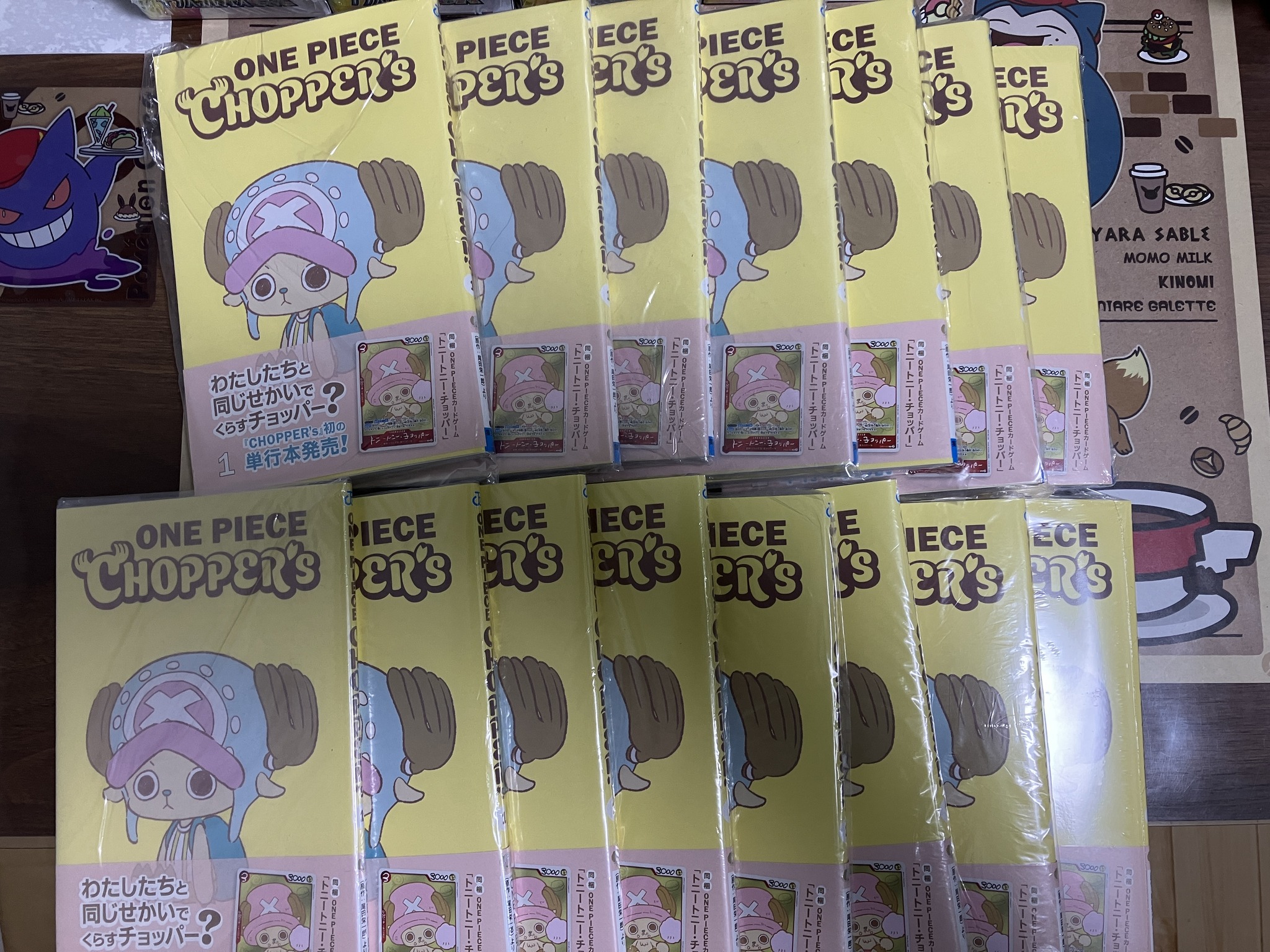 Restocked — and yes, we have plenty. 🦌💕** ONE PIECE CHOPPER's