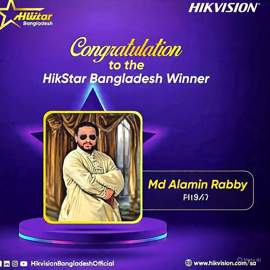 Mohammad Alamin Rabby