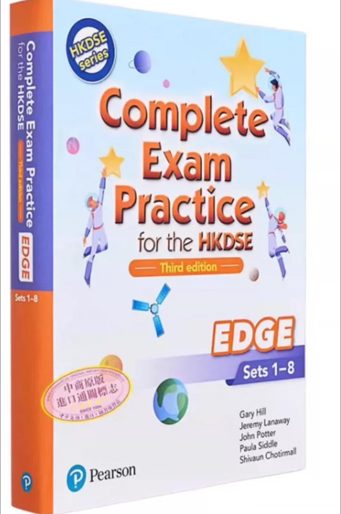 Complete Exam Practice for... - Online Resources for Teachers | Facebook