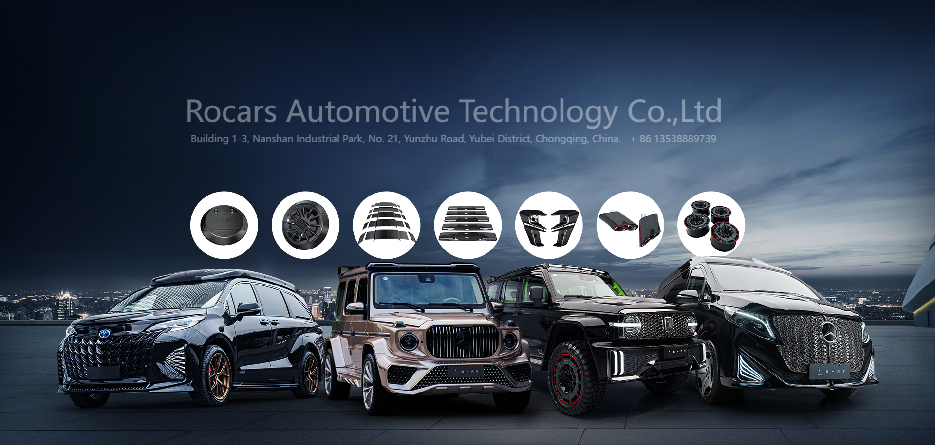 Rocars | Chongqing
