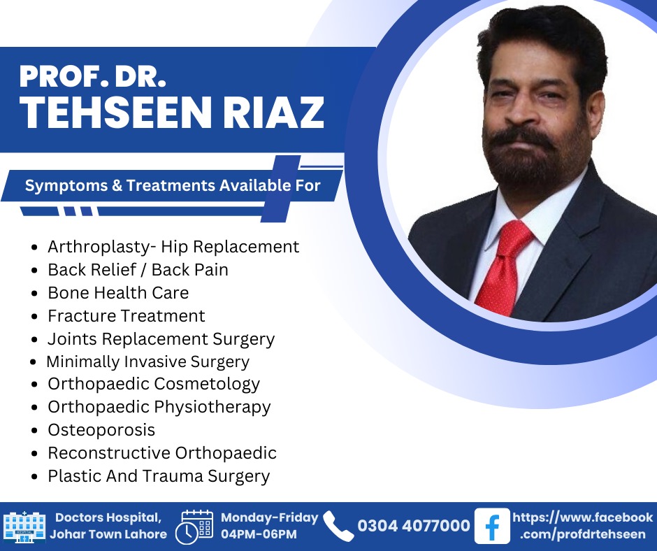 Prof. Dr. Tehseen Riaz | Lahore