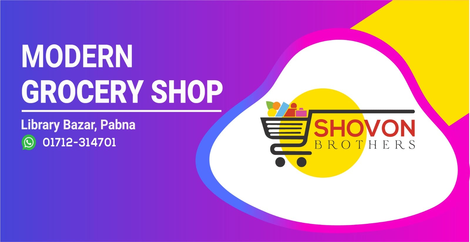 Shovon Brothers | Pabna