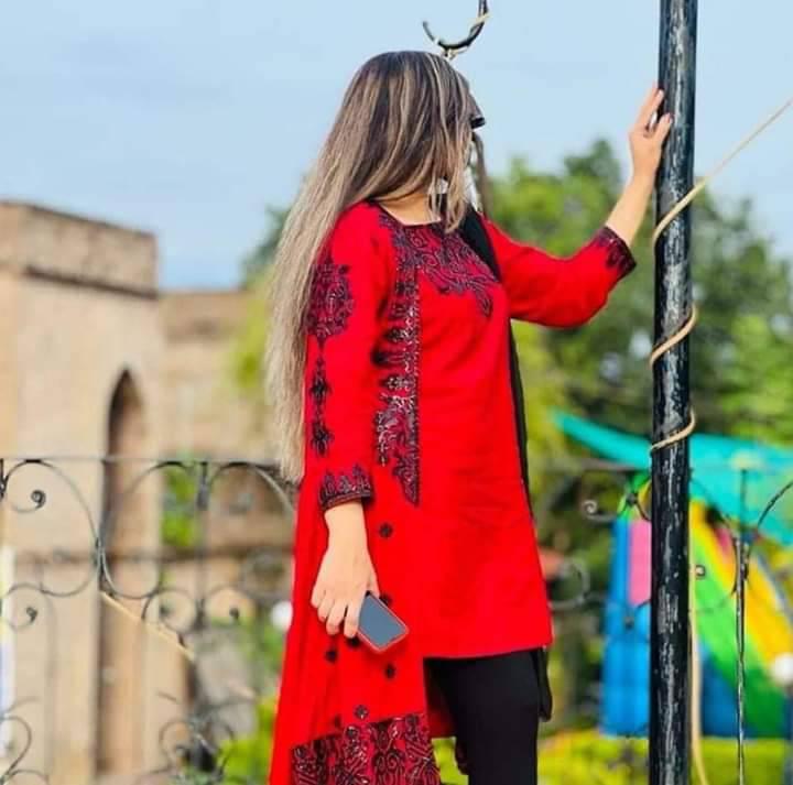 Rabia Gull