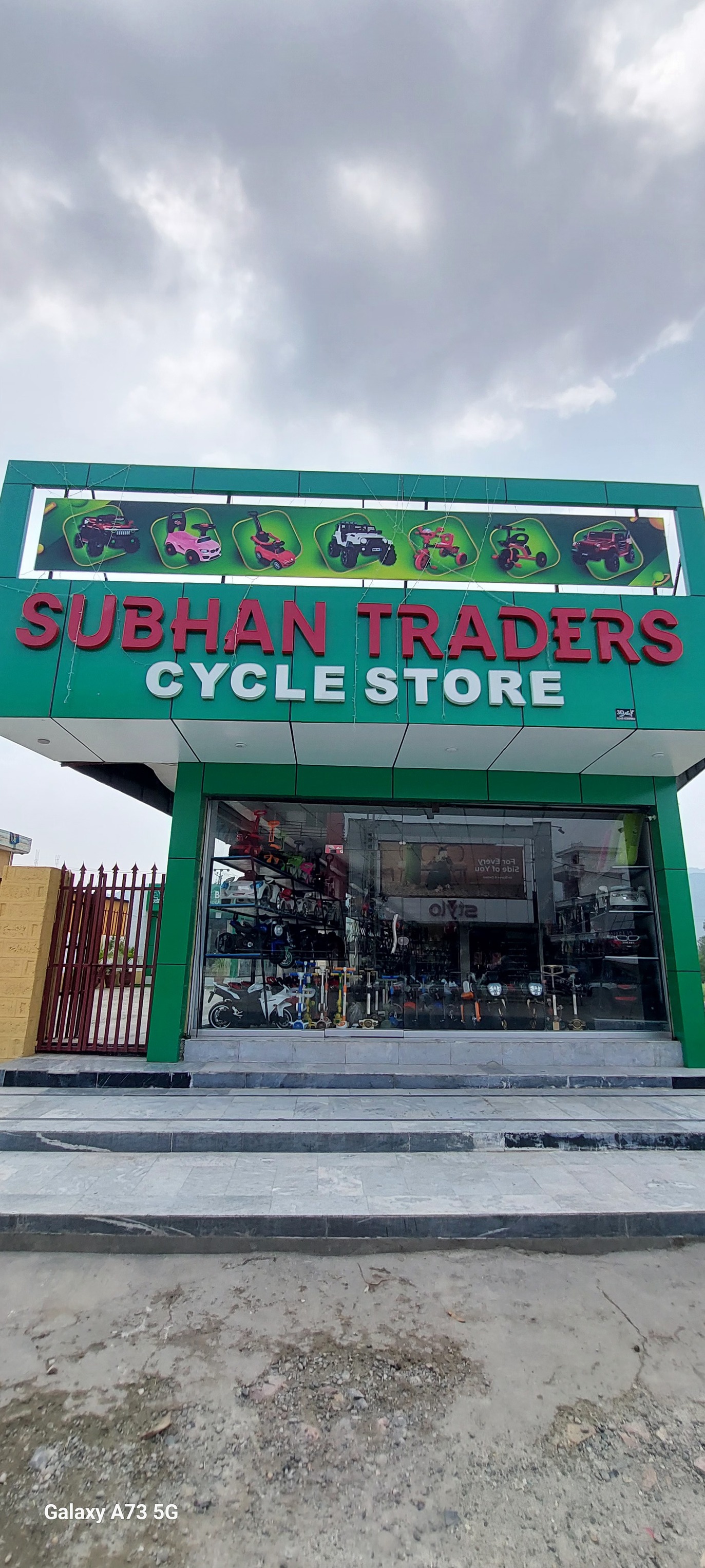subhan Trader's Batkhela | Malakand