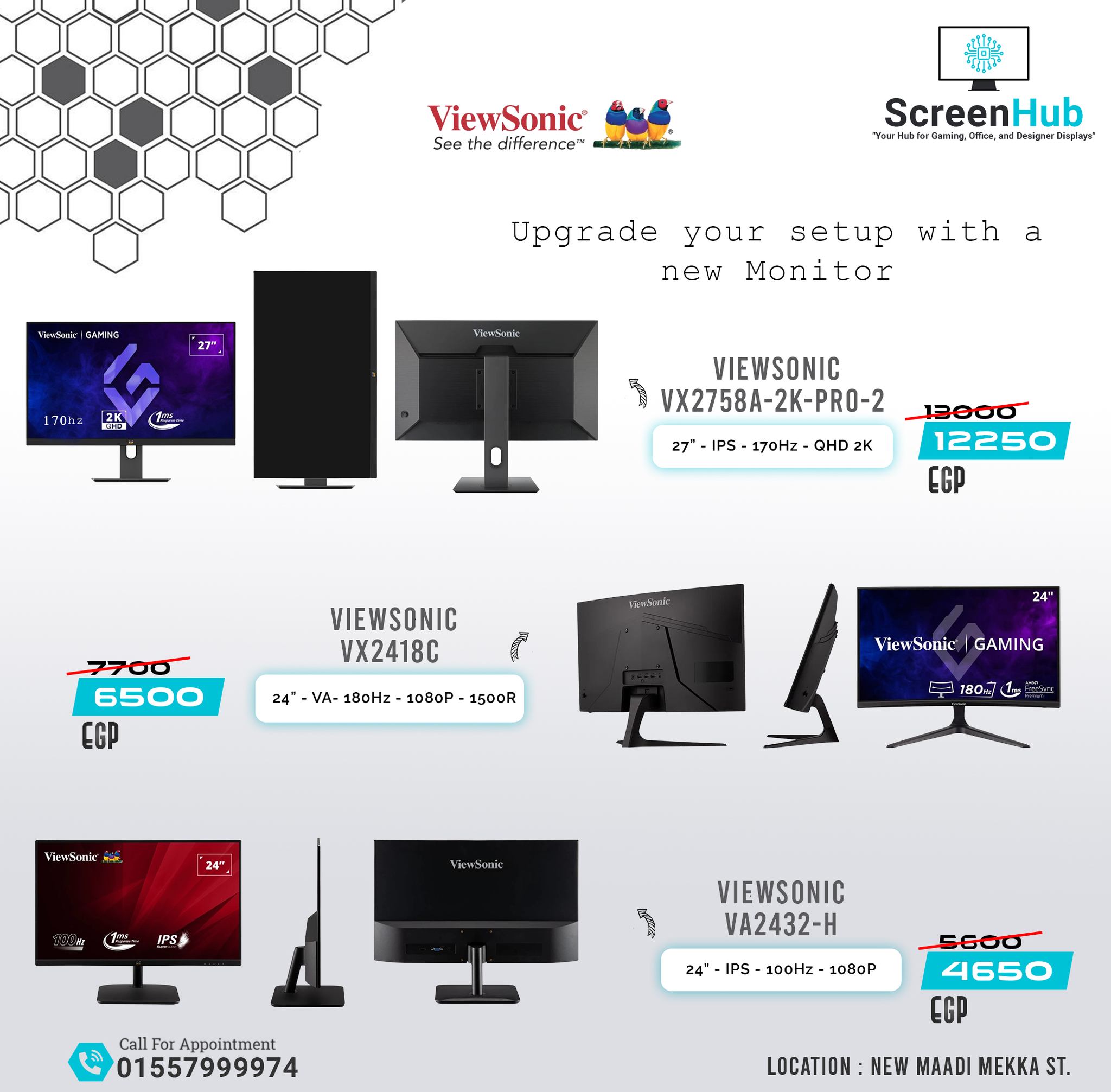 Screen - طوّر جهازك بشاشة ViewSonic جديدة! 🔥 لو جيمر تقيل، مصمم جرافيك ...