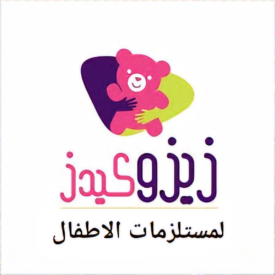 الحروف العربية من الالف الى الياء - حرف الظاء (ظ) سنتعلم في هذا الفيديو ...