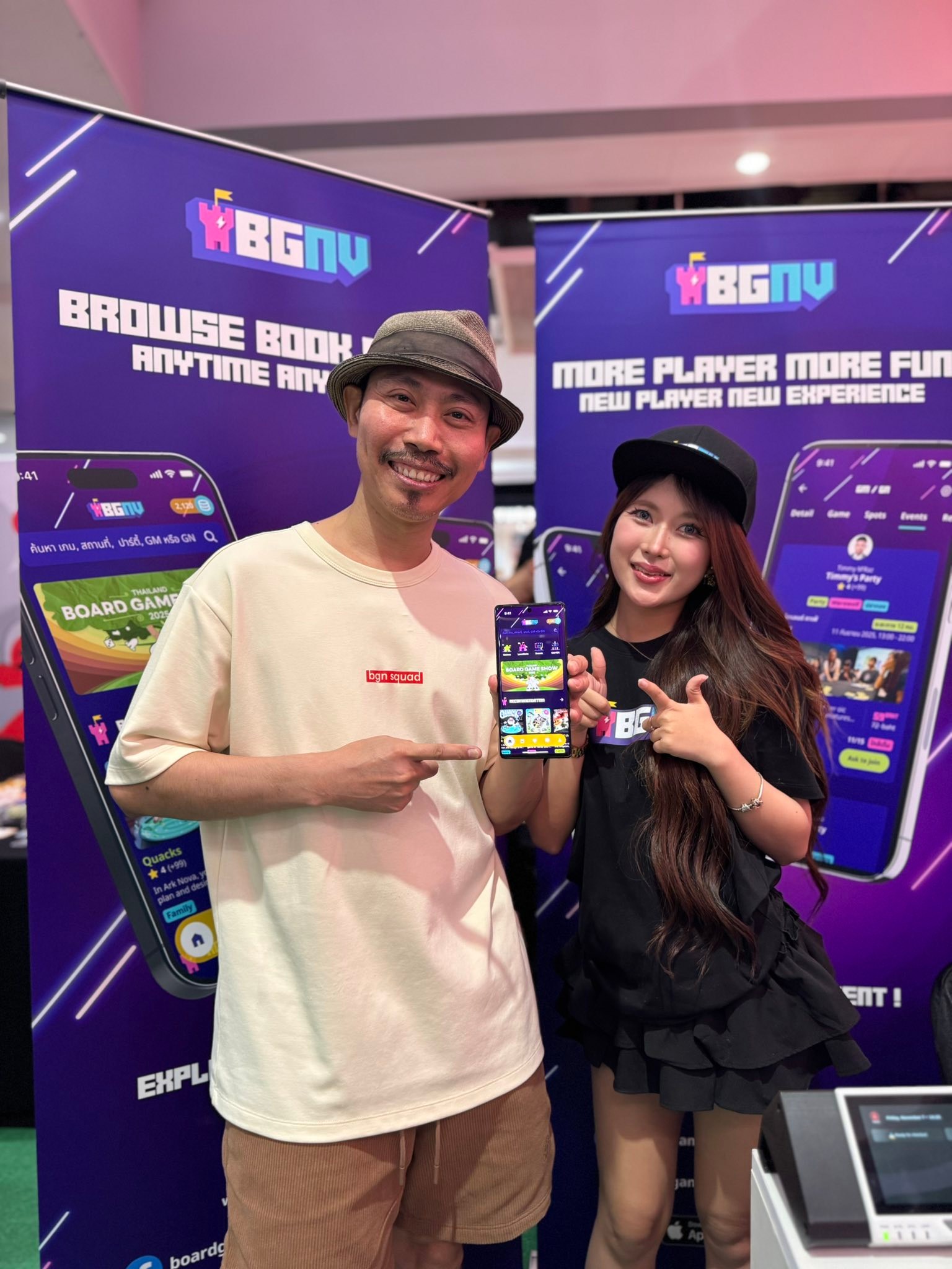 Board Game Nova