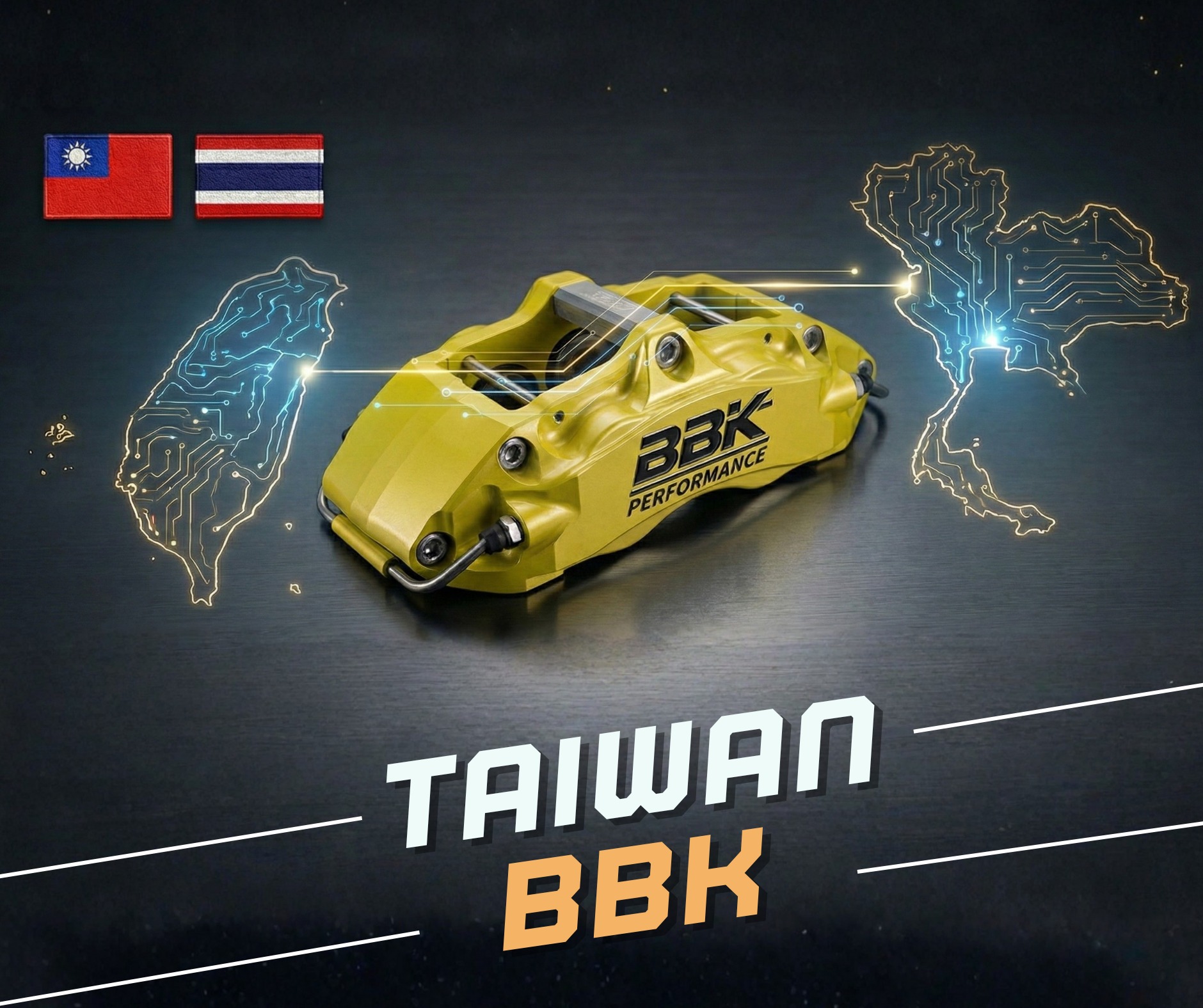 Taiwan - 🇹🇼 Premium Performance Parts from Taiwan – Now Available in ...
