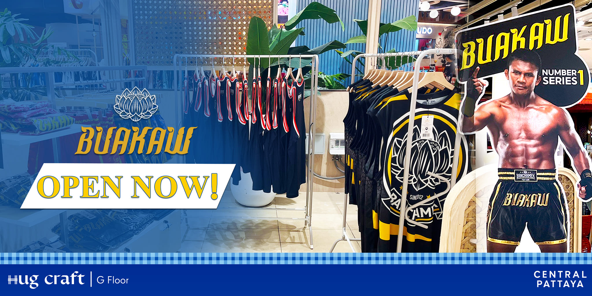 Hug Craft - ชาวพัทยาพบกับแบรนด์เสื้อผ้าจาก บัวขาว บัญชาเมฆ... | Facebook