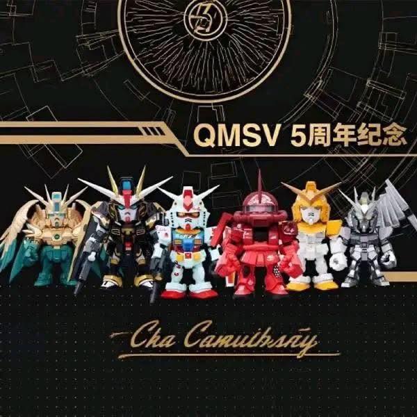 Rach - Bandai SET OF 8 - QMSV MINI QMSV 5TH ANNIVERSARY EDITION Pre ...