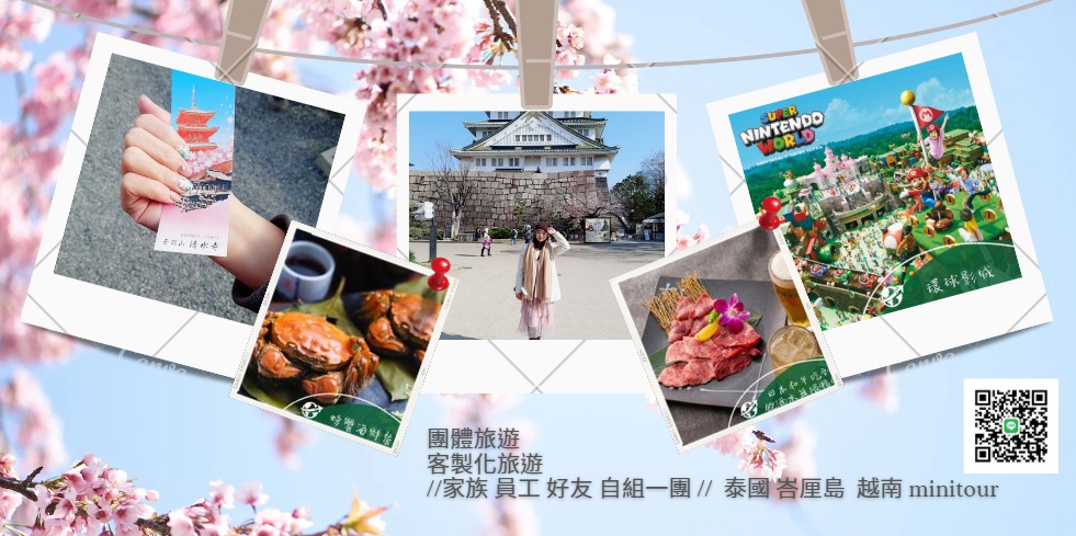 傑琪正在旅行中 - 傑琪正在旅行中 added a new photo — at 香港旺角希爾頓花園酒店.