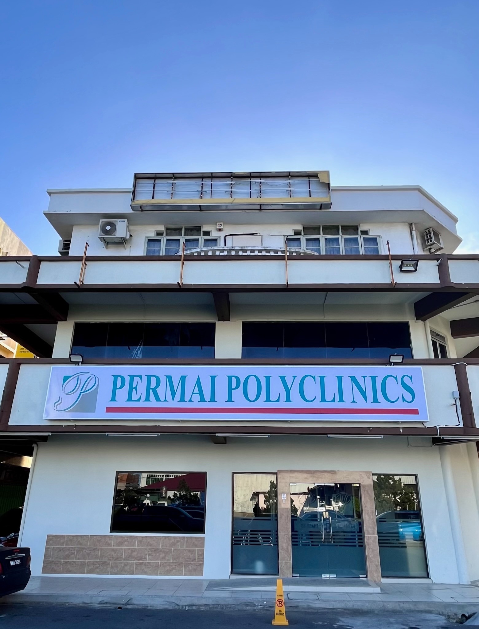 📣 𝐔𝐏𝐃𝐀𝐓𝐄𝐃 𝐋𝐈𝐒𝐓 𝐎𝐅 𝐏𝐀𝐍𝐄𝐋𝐒... - Permai Polyclinics Fajar Tawau | Facebook