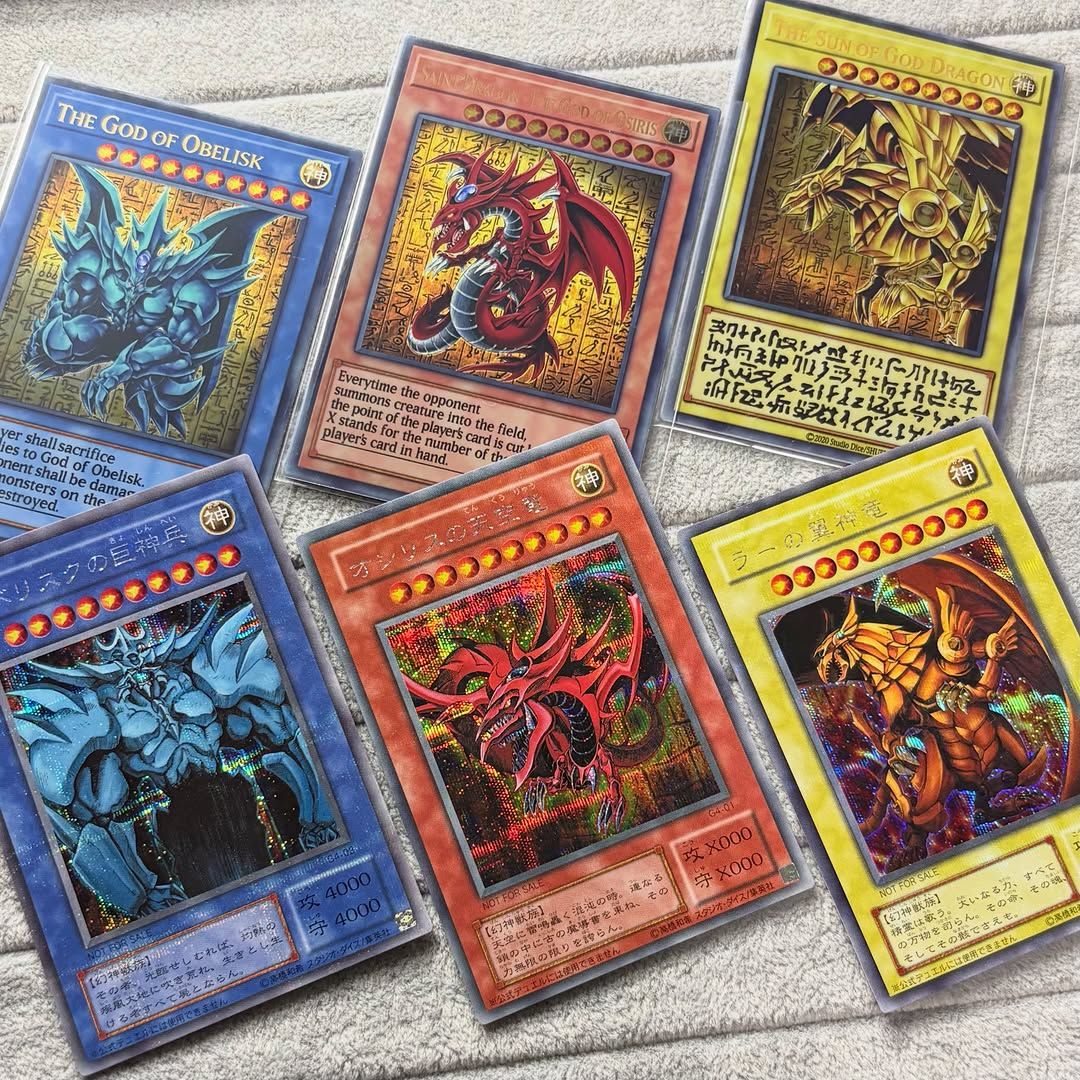 valley of the sun god yugioh card YU-GI-OH! True - Ultra Rare - 1st Edition - Collectible The TRUE SUN GOD is