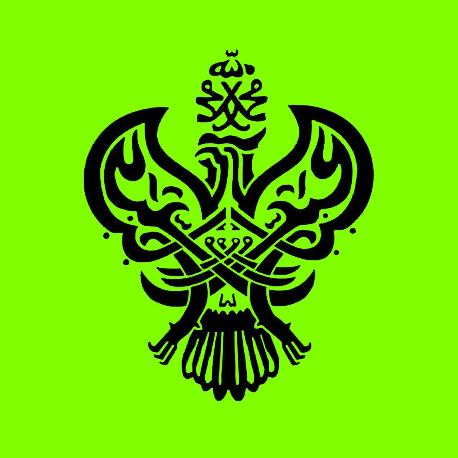 Shaykh Nojan Mirahmadi Follow! YouTube: The Muhammadan Way - Sufi ...