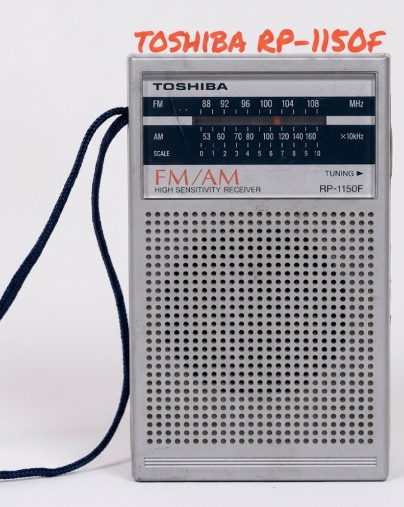 Toshiba Tryx 2000 (also known as the RP-2000F) BCL (Broadcasting