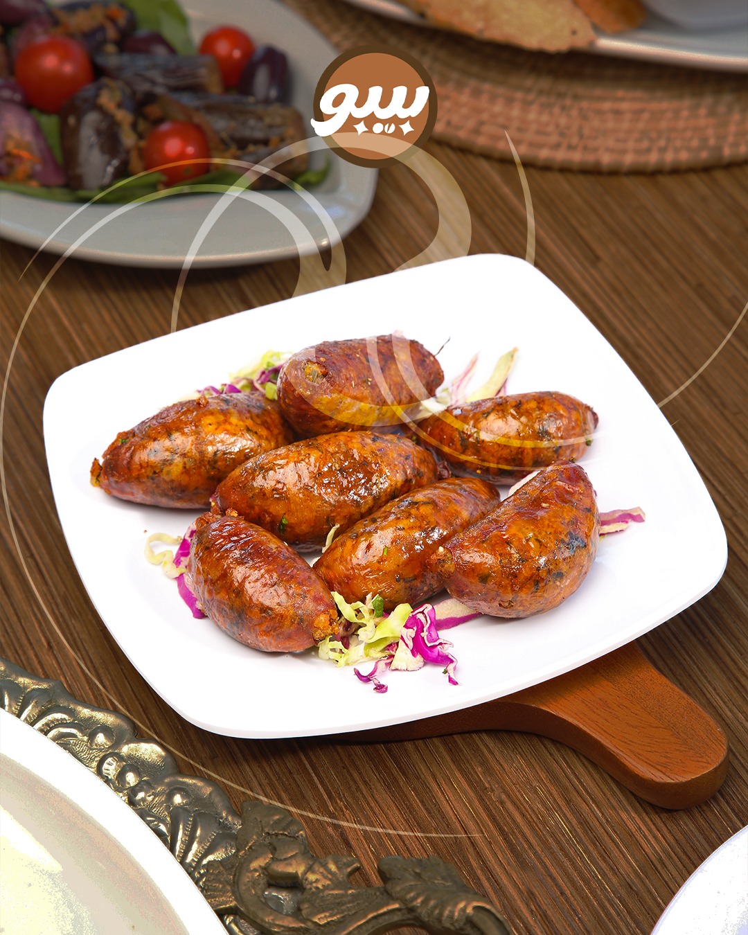 BiBo Grill - مشويات بيبو | Alexandria