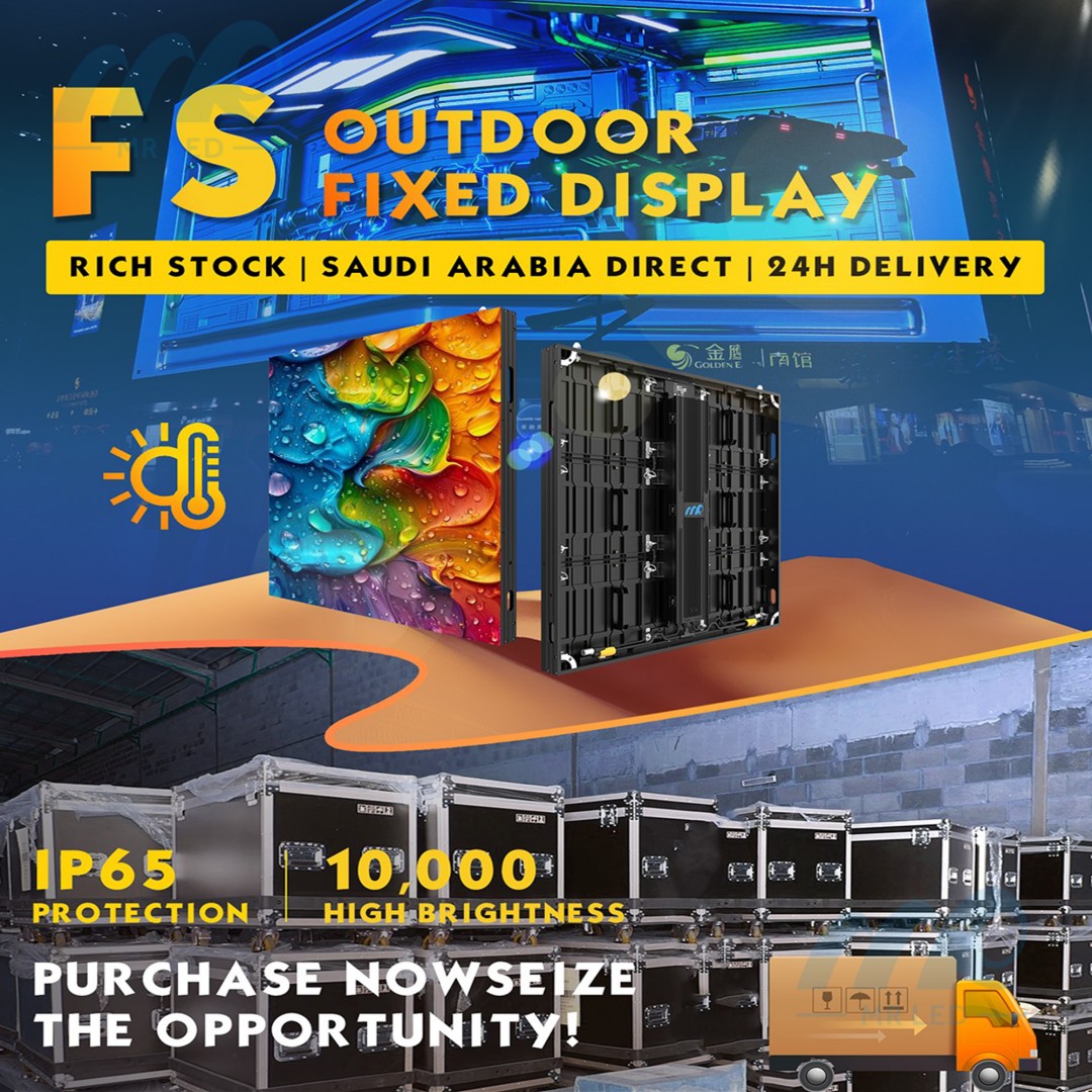 Silkroad-LED Display | Riyadh