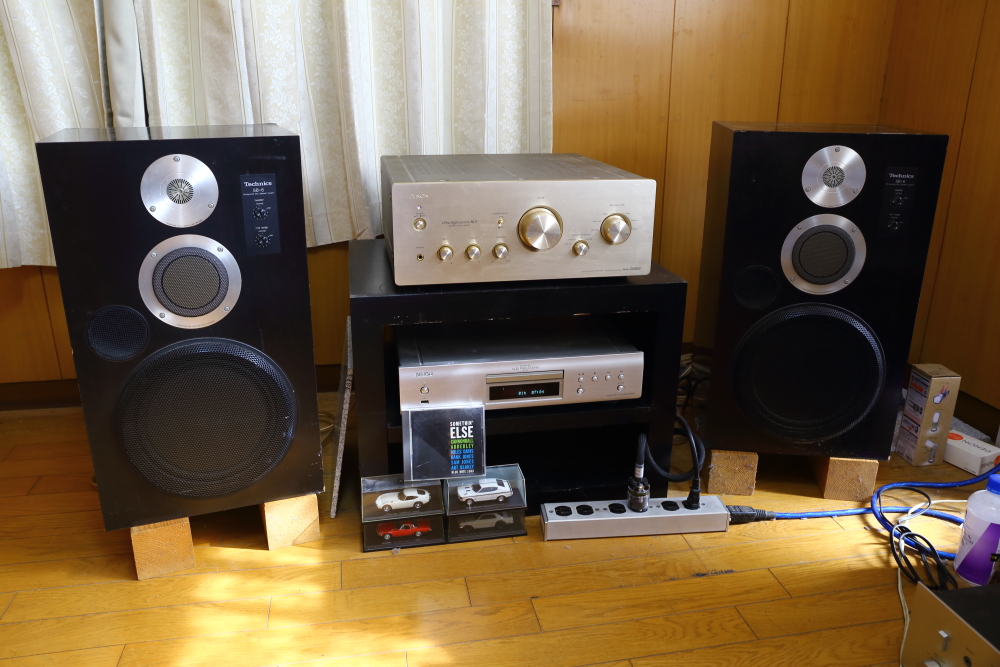 ONKYO Monitor 900