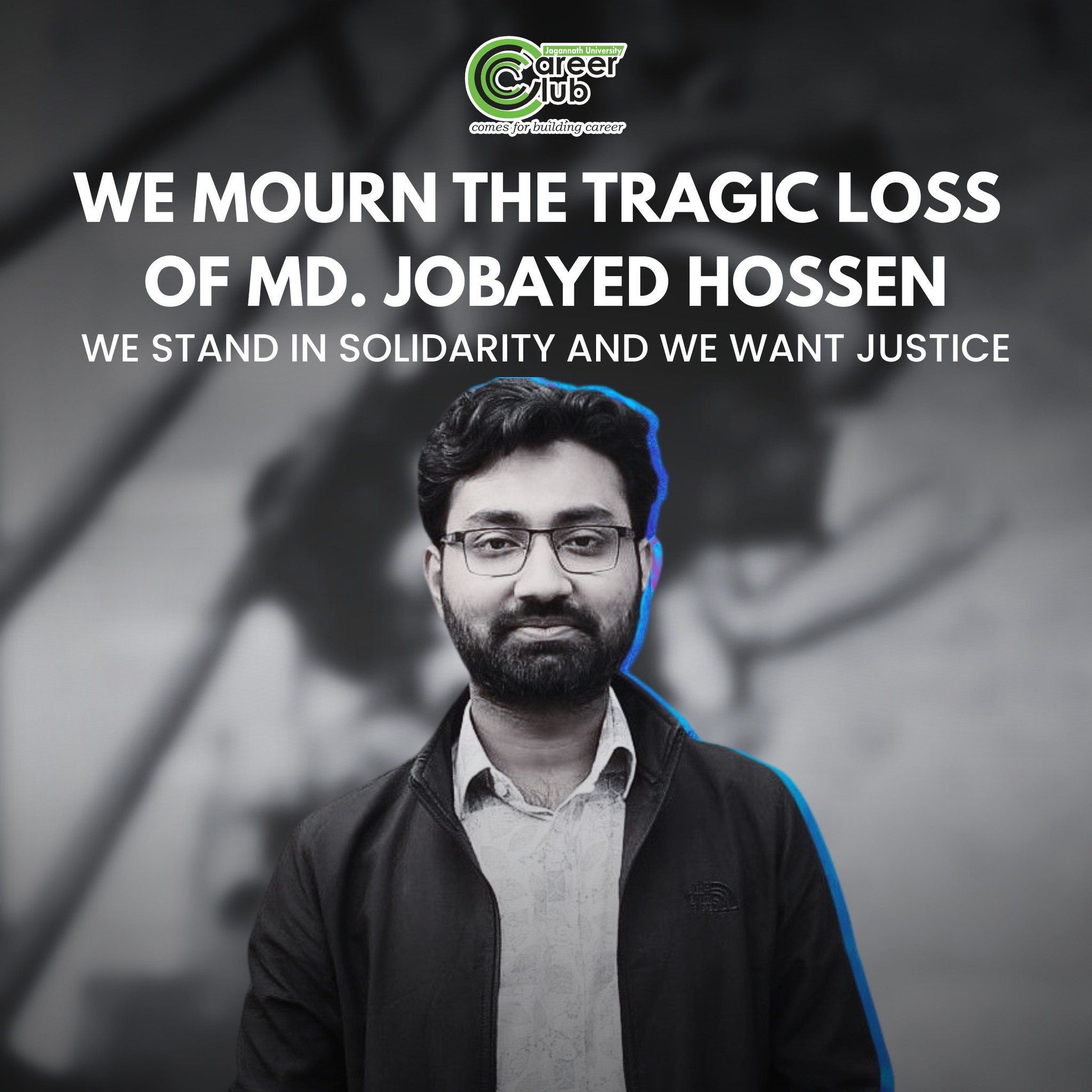 It is with... - Jagannath University Career Club (JNUCC) | Facebook