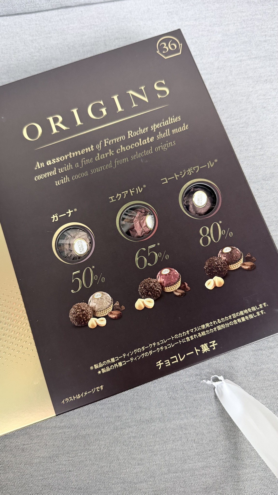 日本好市多🍫 Ferrero Rocher 金莎巧克力36 顆豪華版