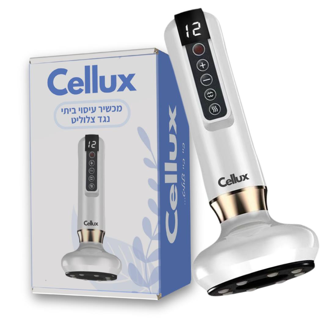 Cellux