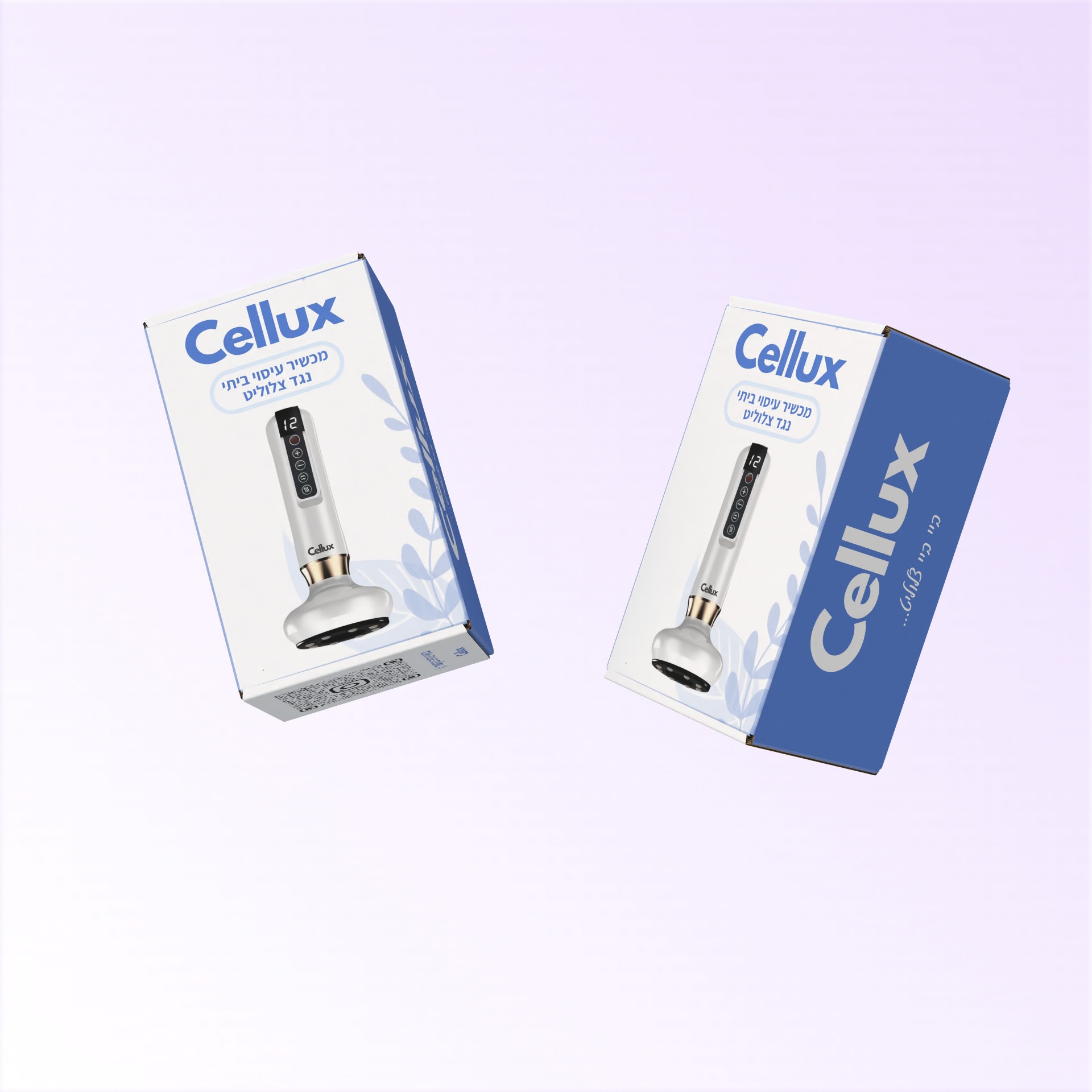 Cellux